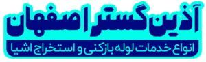 لوگو